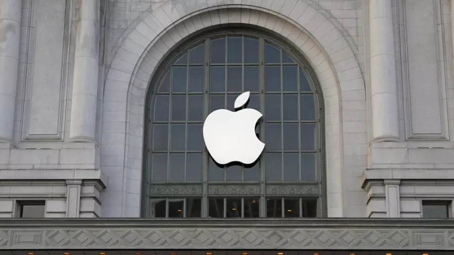 Германия започва разследване срещу Apple за нарушаване на конкуренцията