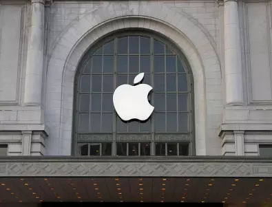 Apple докосва оценка от 3 трилиона долара