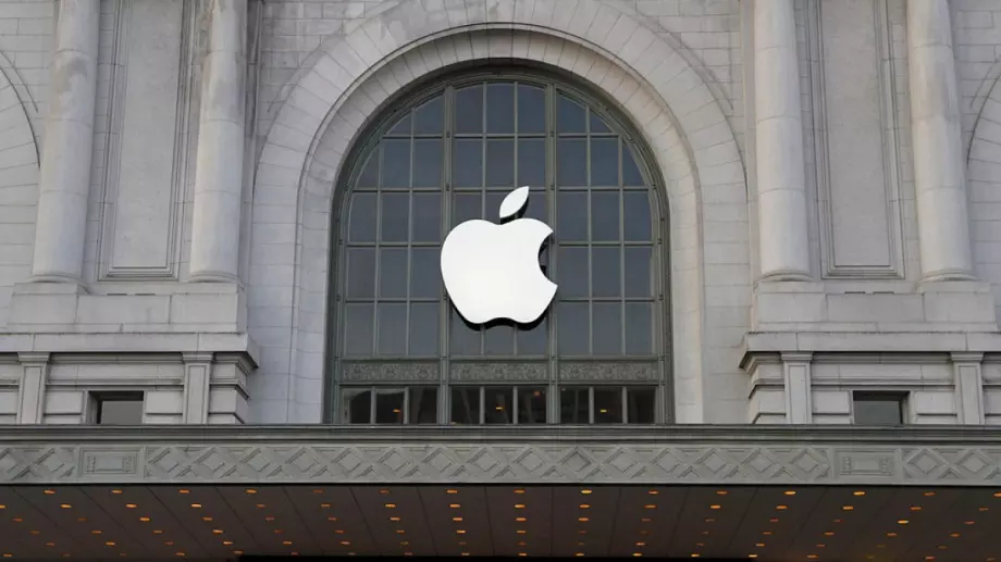 3 трилиона долара: Икономиката на Франция и още седем неща с по-ниска стойност от най-голямата компания в света