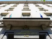  Върховен административен съд анулира броенето на разписките от машинното гласоподаване 