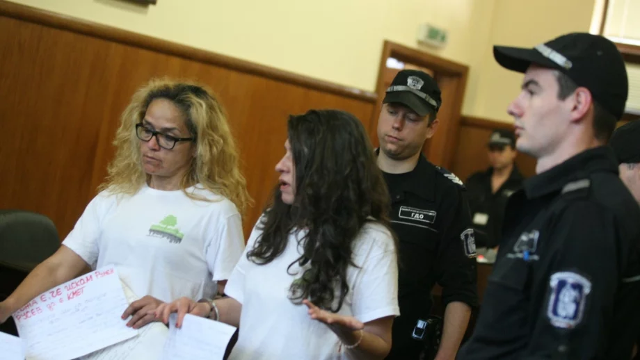 Десислава Иванчева и заместничката ѝ бяха пуснати под домашен арест