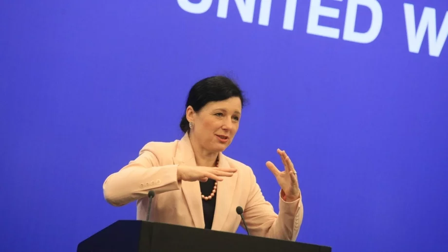 Брюксел се обяви срещу раздаването на гражданство на богати инвеститори