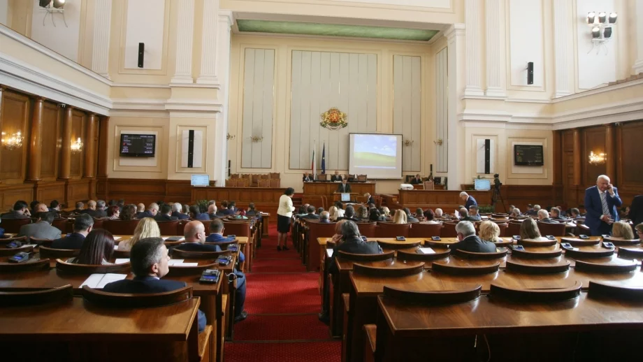 Народното събрание прие бюджетите на КЕВР и КФН