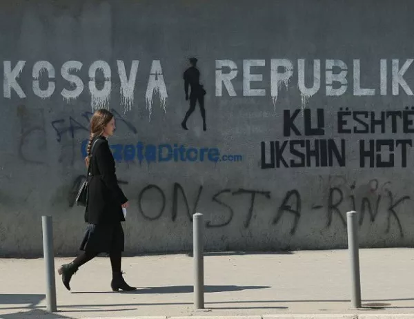 Американец ще е обвинител номер едно в международния съд за Косово