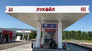 КЗК обвини Лукойл, че ограничава вноса на горива