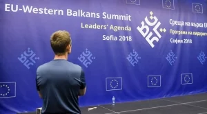 Ще донесе ли ползи на България влизането на Западните Балкани в ЕС?