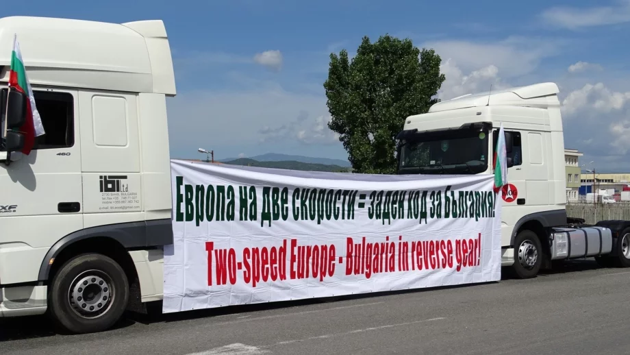 Все още без разрешение за протеста на българските превозвачи в Брюксел