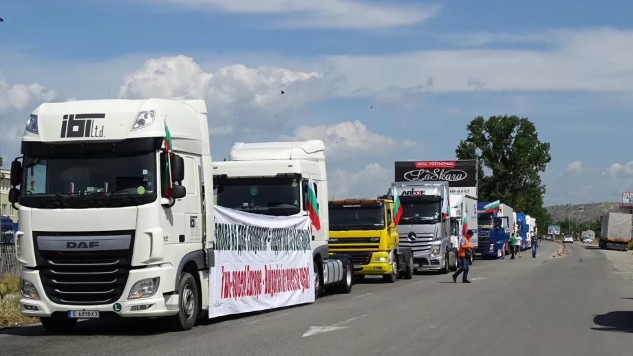 Пореден протест на превозвачи, 250 автобуса окупират столицата