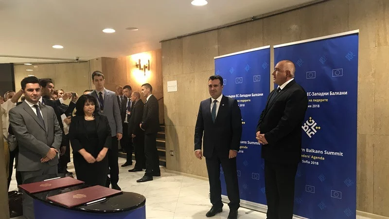 България и Македония си сътрудничат по енергиен проект