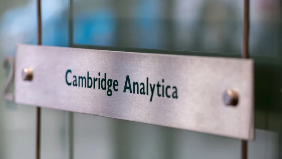 Cambridge Analytica обяви фалит 