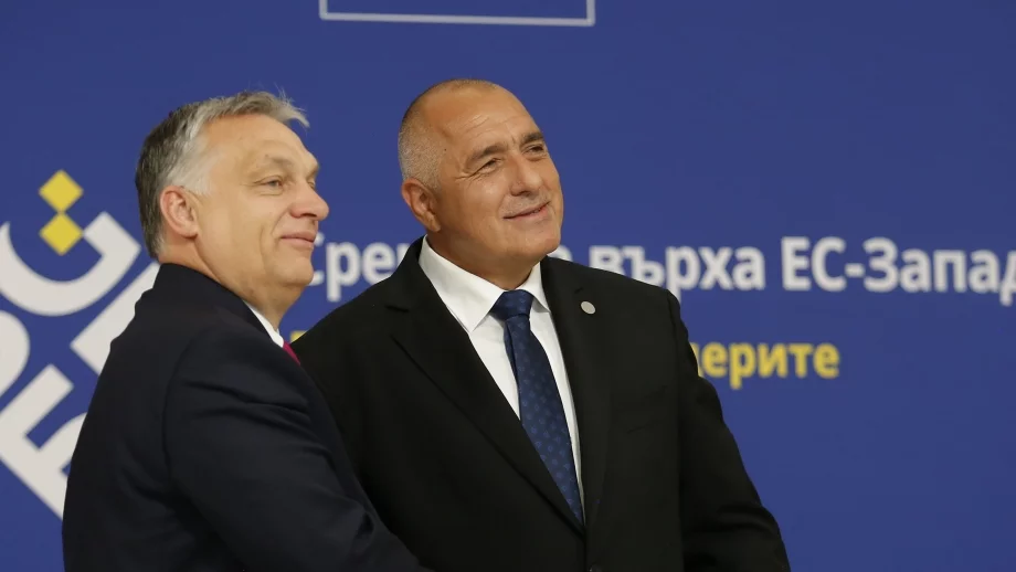 Как България сама се вкара в Б-отбора на ЕС