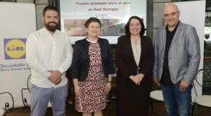 Лидл България подготвя първата си кулинарна книга с рецепти за деца