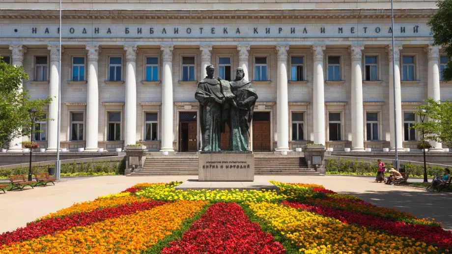 Честваме Деня на славянската просвета и култура 