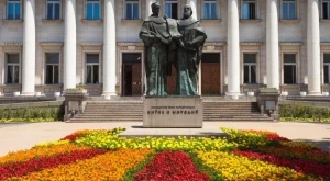 Честит Ден на българската просвета и култура и на славянската писменост