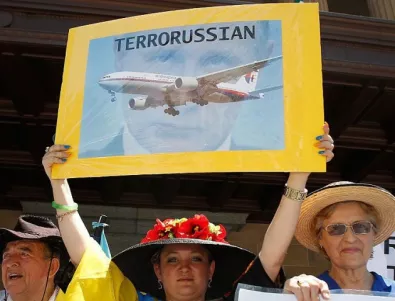 5 години след катастрофата на полет MH17: Руските кукловоди остават безнаказани