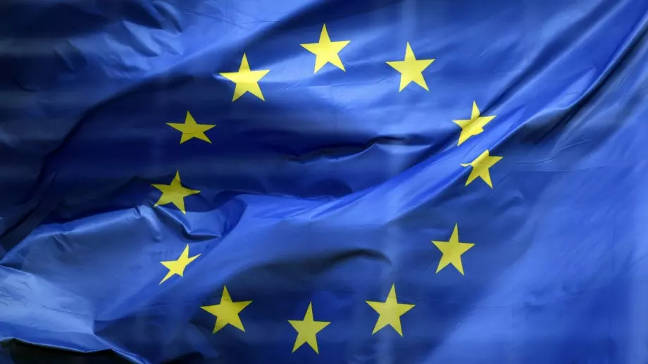 Целите на Механизма за свързване на Европа