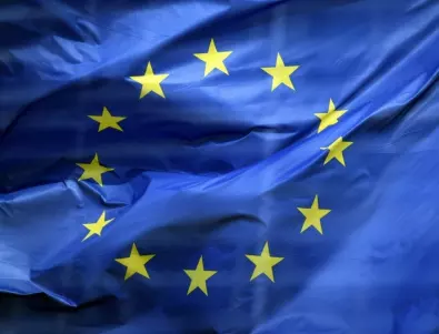 ЕС одобри четвърти пакет санкции срещу Иран