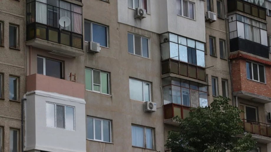 13 фирми са уличени в картел за санирането