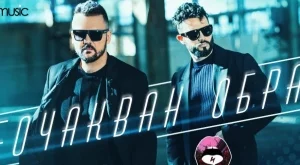 Графа и Искрата предизвикат феновете с "Неочакван обрат" (видео)