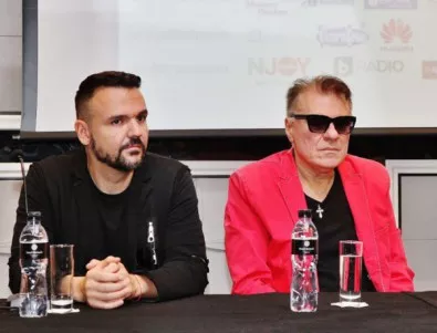 Васил Найденов и Графа се качват на една сцена за One Love Tour 2018