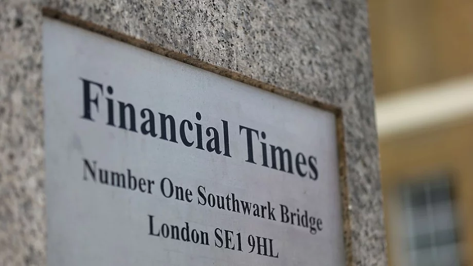 Financial Times отваря технологичен офис в София 