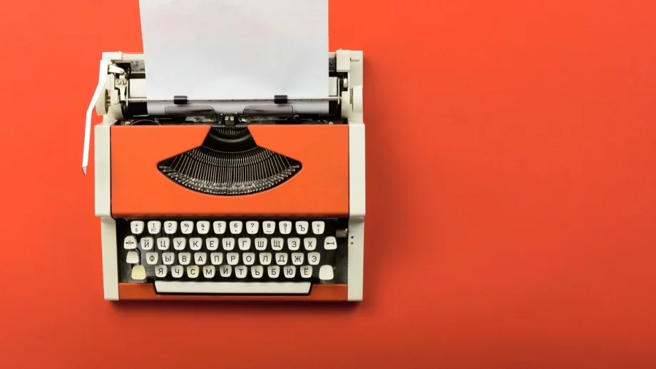 8 български думи, които идват от арабски