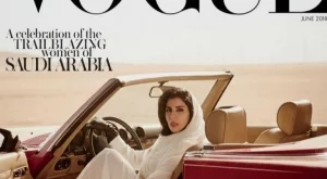 Арабска принцеса позира зад волана за Vogue