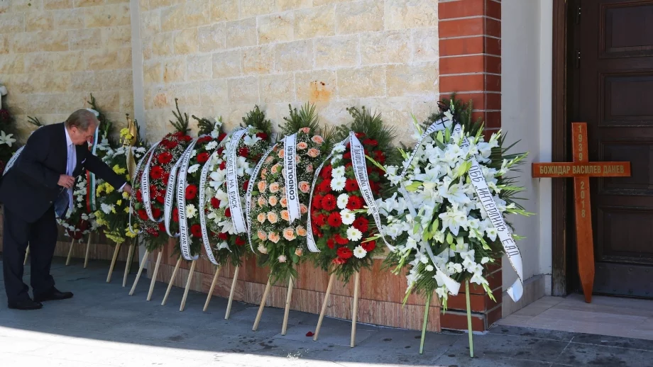 Близки и колеги изпратиха Божидар Данев в последния му път