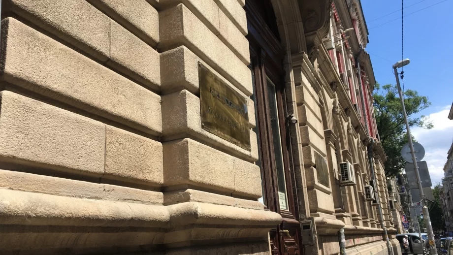 Бивши служители на БДЖ осъдиха дружеството