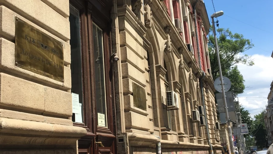 БДЖ ще въведе бонусна система за част от служителите си