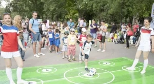 Безплатни спортни забавления за деца в парка "Заимов"