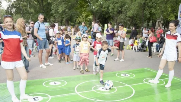 Безплатни спортни забавления за деца в парка "Заимов"