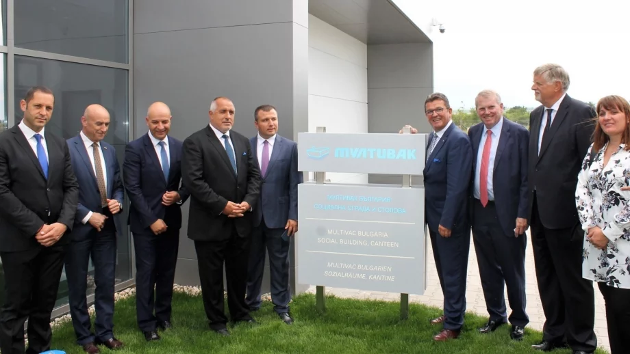 Нова инвестиция за 36 млн. лв. в индустриална зона Божурище