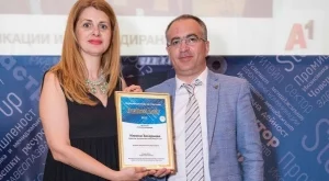 А1 с признание за успешни комуникации от наградите на сп. Business Lady
