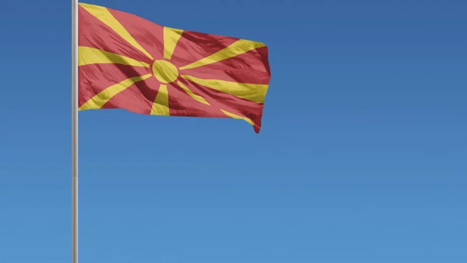 Македонският парламент ратифицира договора за смяната на името