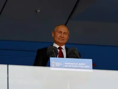 Предателствата на големите в ЕС помагат на Путин