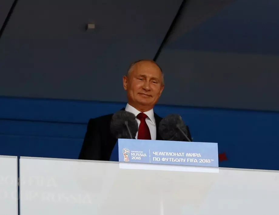 Предателствата на големите в ЕС помагат на Путин