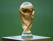 ФИФА обяви имената на градовете домакини на Световното първенство през 2026 година