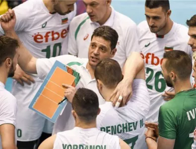 България загуби тежко от Иран на Световното по волейбол