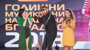  Миро с най-много отличия от наградите на БГ радио 