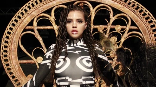 Вижте новото видео на DARA