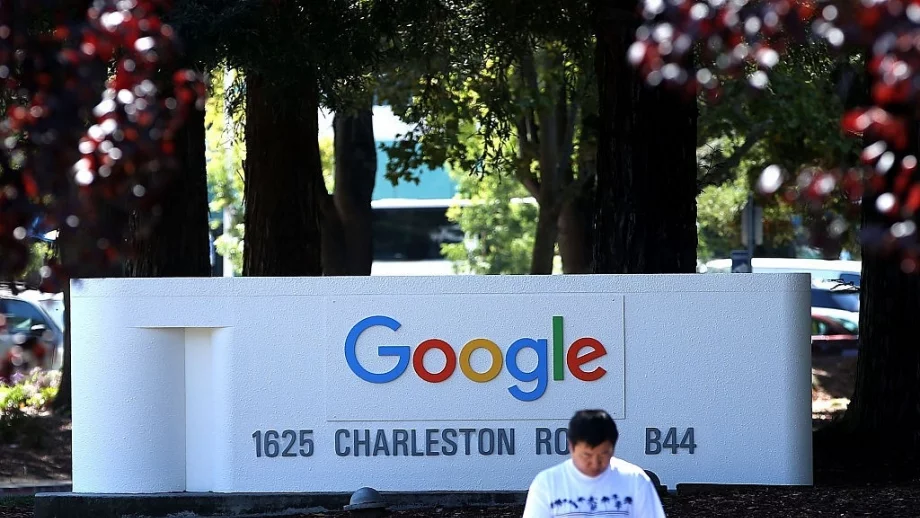 Американските власти поискаха Google да се откаже от проекта Dragonfly