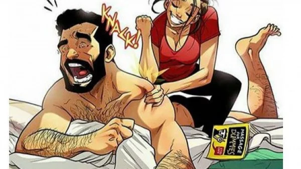 Семейният живот през погледа на един мъж... продължението