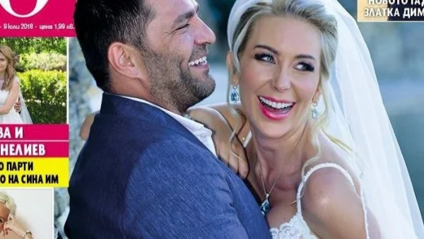 Антония Петрова и новият й мъж: Вече работим за дете