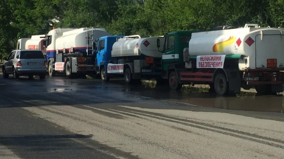 Търговци на горива отново излязоха на протест 