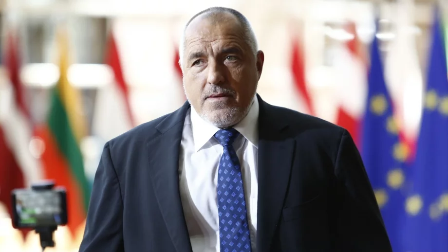 Борисов: България трябва да влезе в чакалнята на еврозоната и банковия съюз в един ден