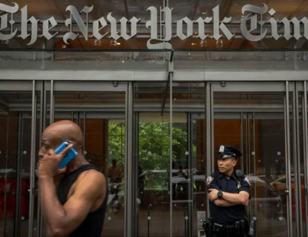 Започва да излиза американският ежедневник Ню Йорк Таймс