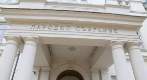 НС реши: Партиите ще върнат надвзетите субсидии