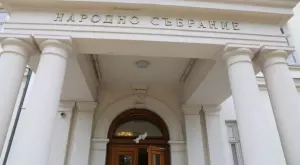 7,6 млн. лв. субсидия за ГЕРБ и 3,2 за БСП през 2020 година