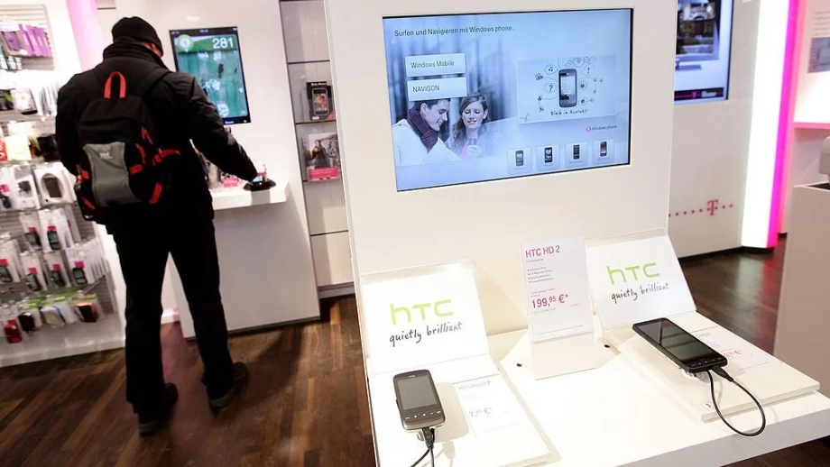 HTC съкращава една четвърт от служителите си 